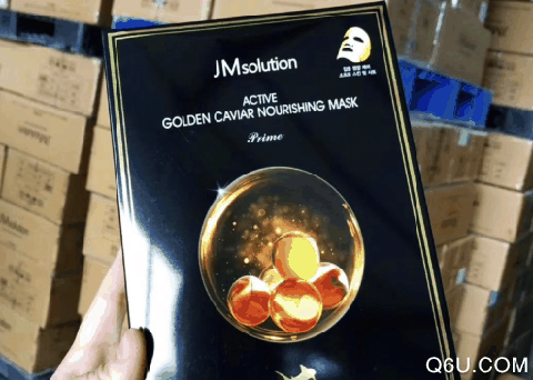 JM鱼子酱面膜好用吗 JM新款鱼子酱面膜使用评测