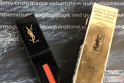 液态和固体 潮牌汇潮牌网2.不沾杯效果不同（ysl黑管424适合黄皮吗 ysl424夏季限定唇釉试色）