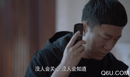 带着爸爸去留学孙红雷翻译器什么牌子 孙红雷同款讯飞翻译机哪里买