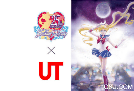 2019优衣库美少女战士合作款上市时间 2019优衣库美少女战士联名T恤价格
