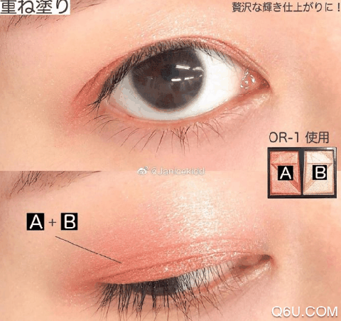 KATE2019秋季钻石眼影盘发售日期 KATE2019新品钻石眼影盘试色