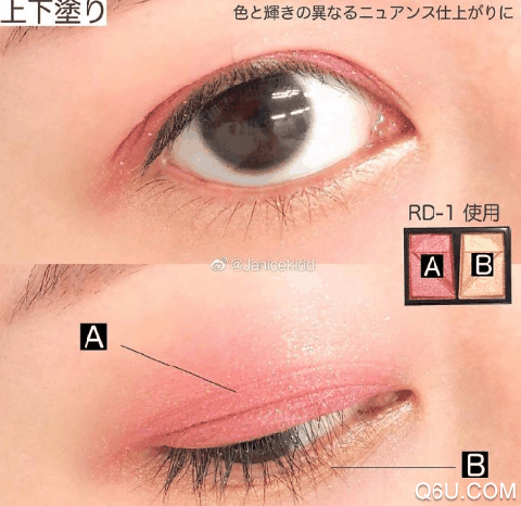KATE2019秋季钻石眼影盘发售日期 KATE2019新品钻石眼影盘试色