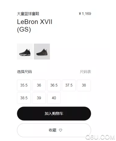 小码篮球鞋在哪里买 适合女生的小码篮球鞋推荐
