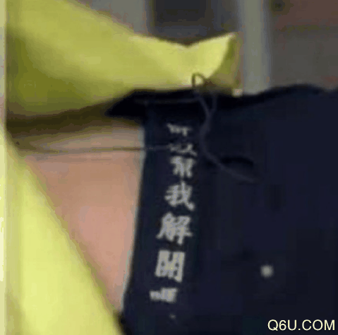 翟潇闻腰带哪里买 翟潇闻同款腰带多少钱