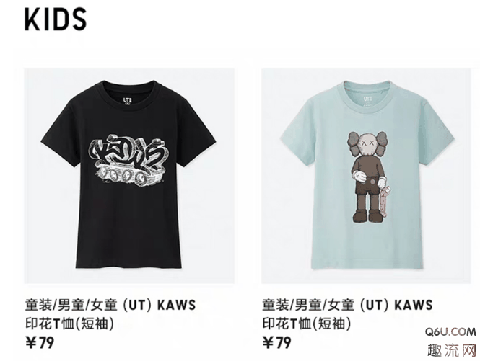 2019优衣库联名kaws将于6月3日天猫发售 kaws称最后一次联名优衣库