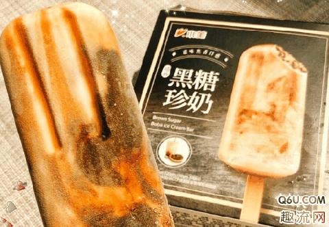 黑糖珍奶雪糕哪里有卖 黑糖珍奶雪糕多少钱