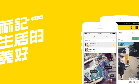 Nice买鞋可以退吗 nice买鞋多久能到