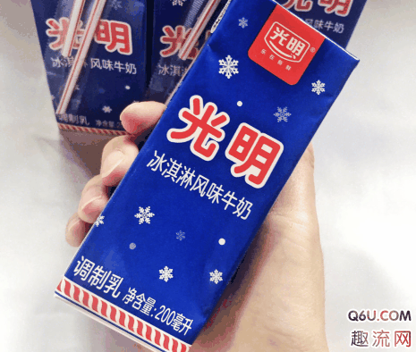 光明冰淇淋牛奶好喝吗 光明冰淇淋牛奶多少钱