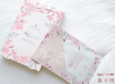 ag抗糖化面膜限定樱花版潮牌信息好用吗 ag樱花面膜新品评测（ag抗糖化面膜限定樱花版好用吗 ag樱花面膜新品评测）