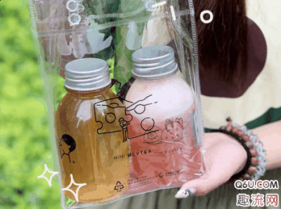 那相信这次的mini桃桃和潮牌mini奶茶波波冰一定会让你喜欢（喜茶mini茶新组合五月上线 mini桃桃和mini奶茶波波冰多少钱）
