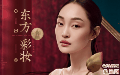 也有可能是李佳琦推荐的潮牌汇潮牌网店吧！这个牌子是有天猫旗舰店的（花西子是哪里的品牌 花西子是不是没有专柜）