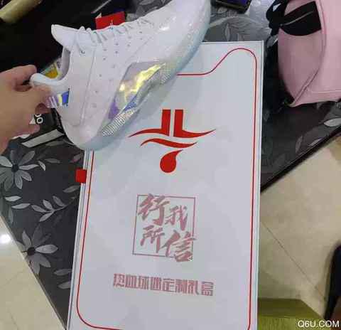 林书豪游云4开箱测评 特步游云4林书豪脚感怎样