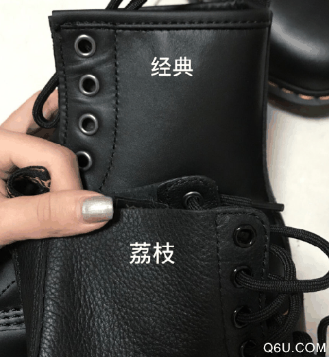 dr马丁靴软皮好还是荔枝皮好 dr马丁靴软皮荔枝皮区别对比图
