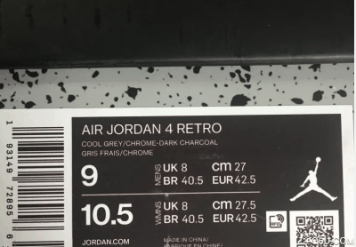 黑红4的话题热潮牌信息度远大于酷灰（aj4酷灰复刻开箱测评 aj4酷灰复刻会飞吗）