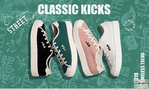 长时间不穿的潮牌资讯鞋带袋子装起来（ FILA推出CLASSIC KICKS 斐乐CLASSIC KICKS帆布鞋应该如何保养）