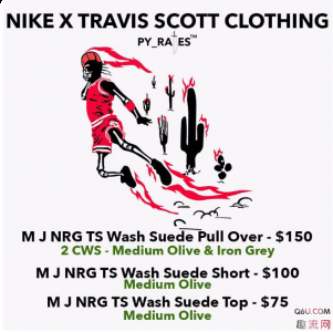 不知各位看过之后对此有何看法呢？ Travis Scott x Jordan 联名服潮牌资讯饰发售信息 目前的消息称Travis Scott x Jordan联名服饰系列预计将在今年 9 月份正式发售（Travis Scott将和Jordan联名服饰单品 Travis Scott x Jordan 联名服饰发售信息）