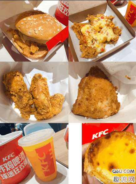 2019肯德基春分半价桶多少钱 KFC肯德基半价桶怎么买
