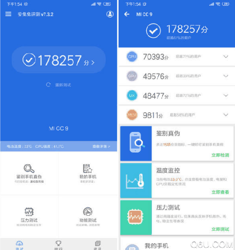 小米CC9值得入手吗 小米CC9手机开箱评测