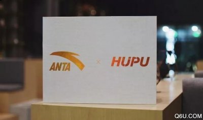 而且要疯的鞋潮牌品牌面经得住折腾（虎扑联名安踏要疯3.0开箱测评 ​ 要疯3和音速7哪个好）