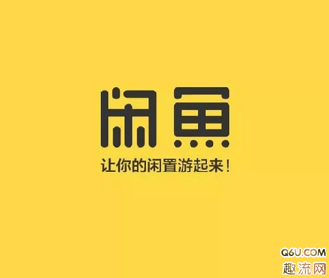 在哪里买二手球鞋靠谱 二手球鞋有哪些优缺点