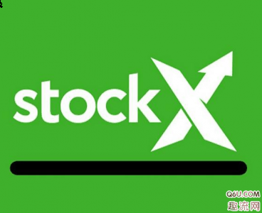  stockx直邮被税多少钱 前期国潮牌汇潮牌网内应该是按照发售价格的百分之30来税（stockx封号了怎么办 stockx买到假货怎么办）