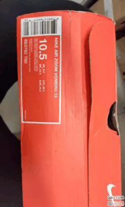 鞋面都是以潮牌品牌编织位置（Nike vomero 12荧光黄开箱测评 vomero 12和13区别是什么）