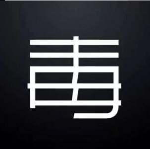就相当于是替潮牌商城卖家付了手续费（国内比较火的球鞋交易平台有哪些 哪个平台买卖球鞋最划算）