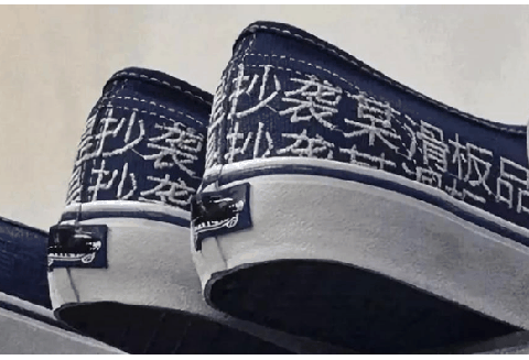 也大概是因为潮牌资讯这样大胆的行为（2019年“CNY”系列球鞋有哪些 为什么现在这么多“CNY”主题球鞋）
