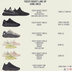 绝对是夏日潮牌汇潮牌网的明星鞋款（2019年6月发售的yeezy鞋款有哪些 2019年6月yeezy发售计划）
