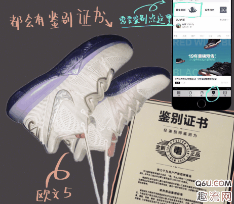 有货和毒哪个靠谱 有货和毒有什么区别