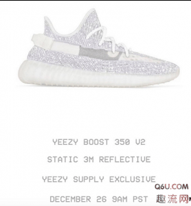 超限量yeezy350满天星配色发售时间确定 超限量yeezy350满天星入手攻略