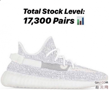 也是因为这个特点所以潮牌汇潮牌网这次的反光版本人气非常高（yeezy350v2“static”满天星超限量货量确定 yeezy350v2“static”普通版和满天星版分别怎么入手）