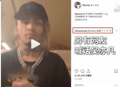 从这首歌的潮牌汇潮牌网店歌词来看（美歌手diss姚明是怎么回事 周琦为什么被火箭裁员）