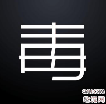 StockX手续潮牌品牌费收12.5%（毒APP好用吗 毒app和StockX哪个好）