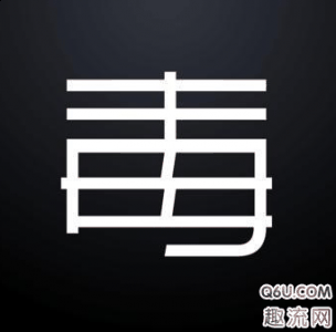 StockX手续潮牌品牌费收12.5%（毒APP好用吗 毒app和StockX哪个好）