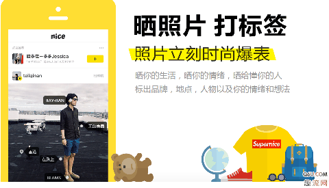 nice平台是真的吗 nice平台买鞋靠谱吗