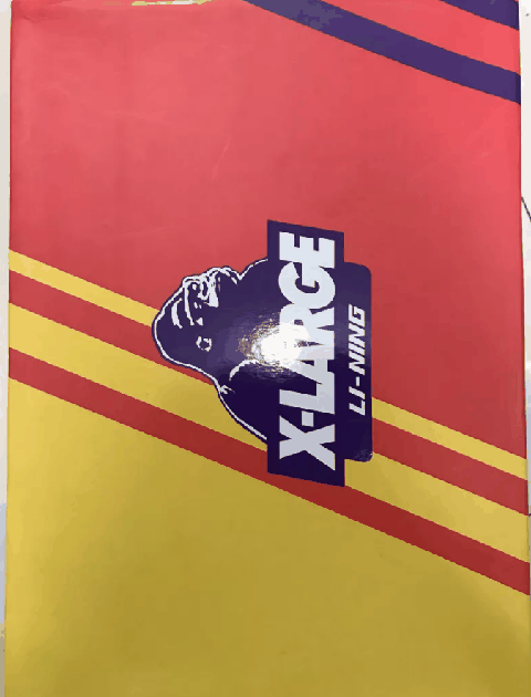 李宁启程x-large联名开箱测评 x-large x 李宁001启程上脚图