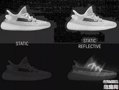 今年大年补货直接潮牌把yeezy纯白拽下神坛（反光半透明yeezy350“static”货量曝光 yeezy350满天星配色将超限量发售）