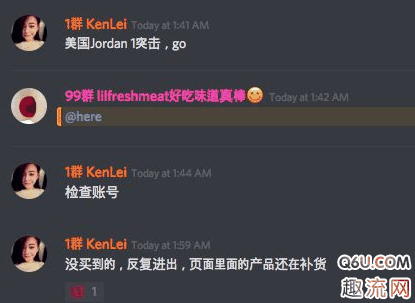 亚洲区也会开潮牌品牌始慢慢的补货（AJ美网感恩节补货