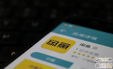 闲鱼卖的鞋是真的假的 闲鱼鞋子为什么那么便宜 