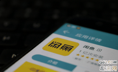 所以咸鱼对他们来潮牌资讯说是个不错的选择（闲鱼卖的鞋是真的假的 闲鱼鞋子为什么那么便宜）