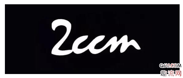 2ccm app是正品吗 2ccm全是假货吗