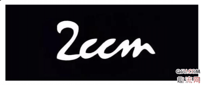 不能保障百分潮牌商城之百的是正品（2ccm app是正品吗 2ccm全是假货吗）