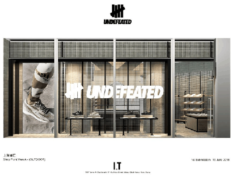 并以 LED 灯强调品牌潮牌商城理念中的「不败」宗旨（国内首间 UNDEFEATED 专门店在哪 UNDEFEATED 2018 秋冬系列有哪些）