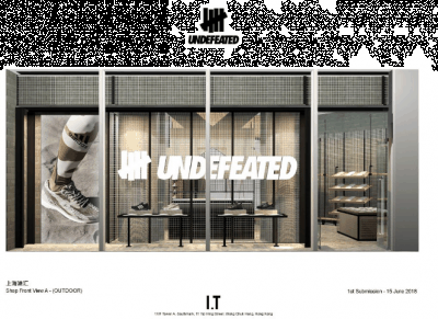 并以 LED 灯强调品牌潮牌商城理念中的「不败」宗旨（国内首间 UNDEFEATED 专门店在哪 UNDEFEATED 2018 秋冬系列有哪些）
