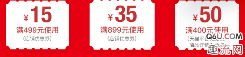 双十一安德玛导购指南 11.11怎么入手安德玛库里签名鞋最划算