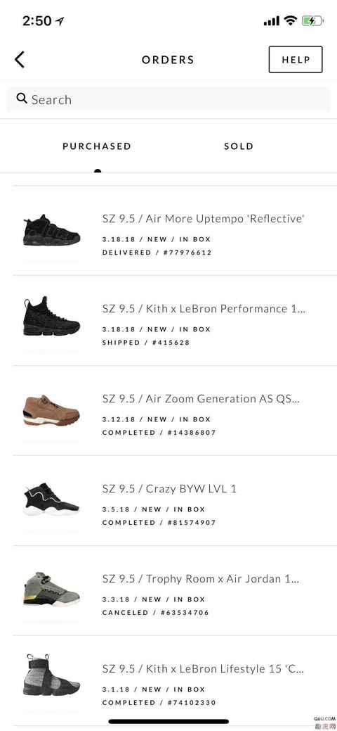 goat和stockx哪个快 goat和stockx哪个好