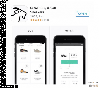 加入购物车（潮牌商城add to shopping cart）（goat买鞋怎么注册 goat上买鞋有假货吗）