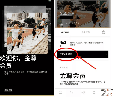 Yeezy 350 V2纯白补货信息2019 Yeezy 350 V2纯白价格会低于原价吗
