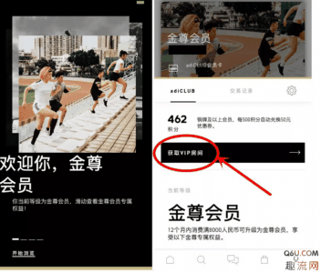 将会在 3 月 30 日潮牌汇潮牌网店 0:00 正式开始售卖（Yeezy 350 V2纯白补货信息2019 Yeezy 350 V2纯白价格会低于原价吗）